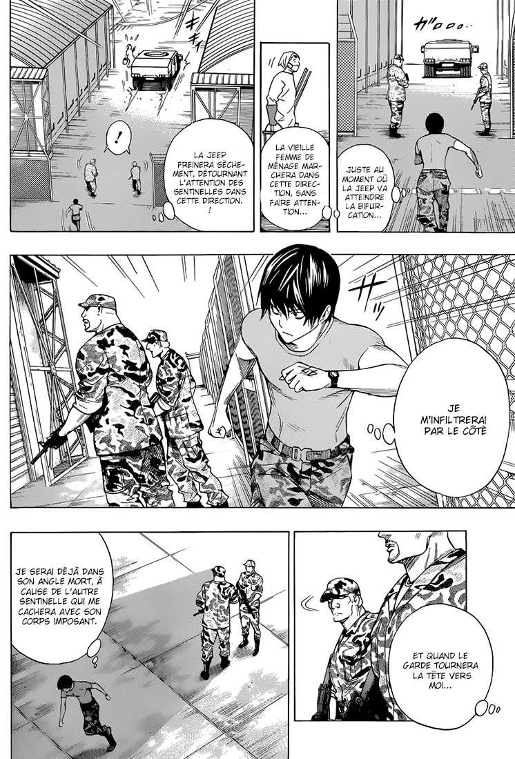 Read All You Need Is Kill Manga Online