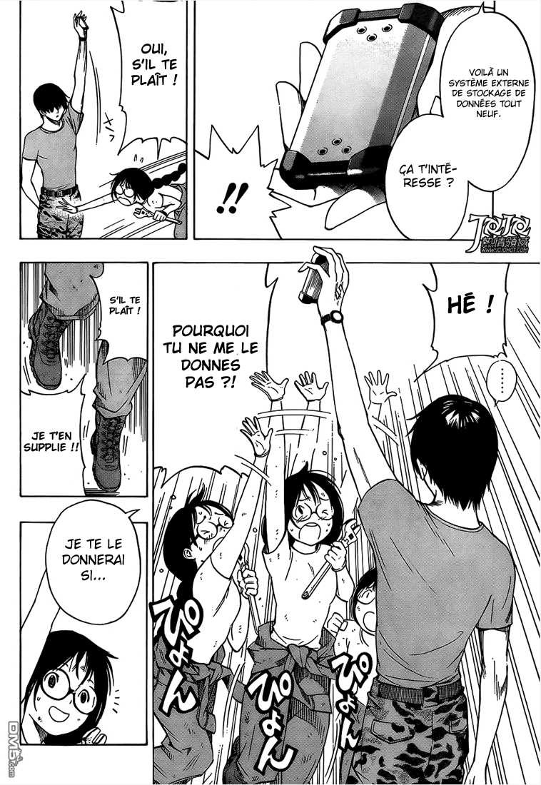 Read All You Need Is Kill Manga Online