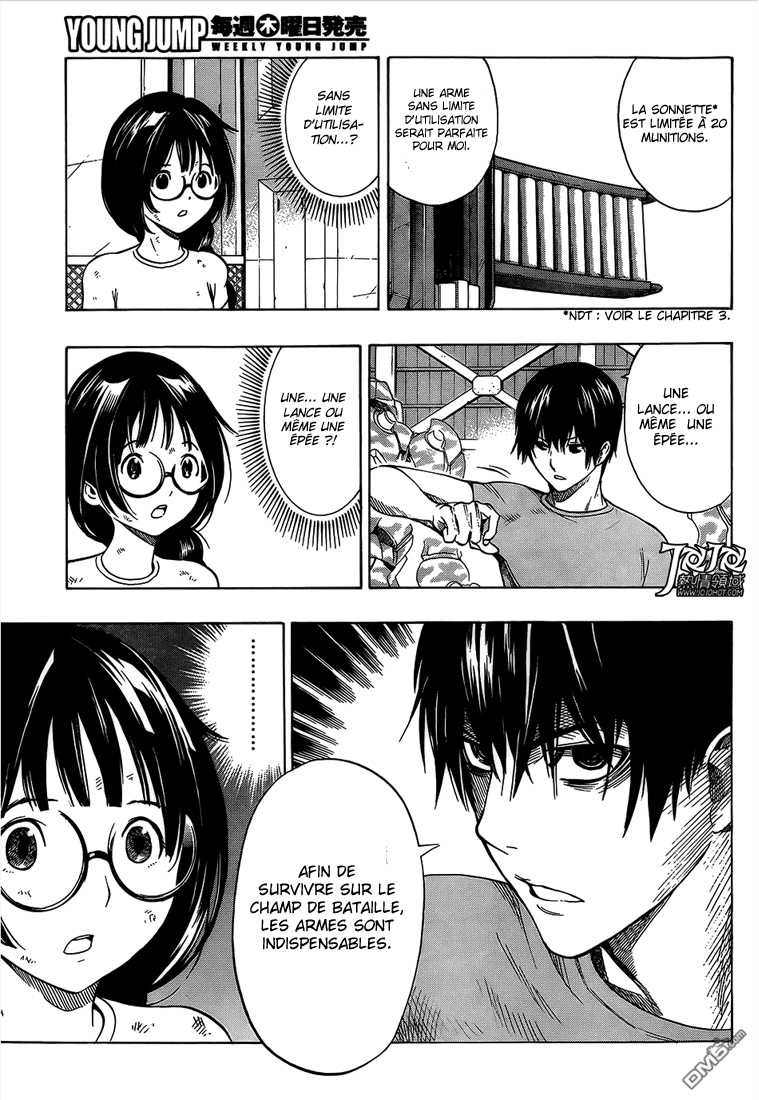 Read All You Need Is Kill Manga Online