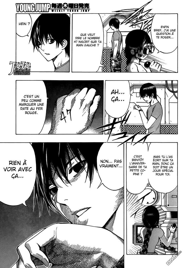 Read All You Need Is Kill Manga Online