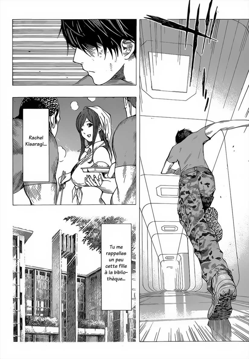 Read All You Need Is Kill Manga Online