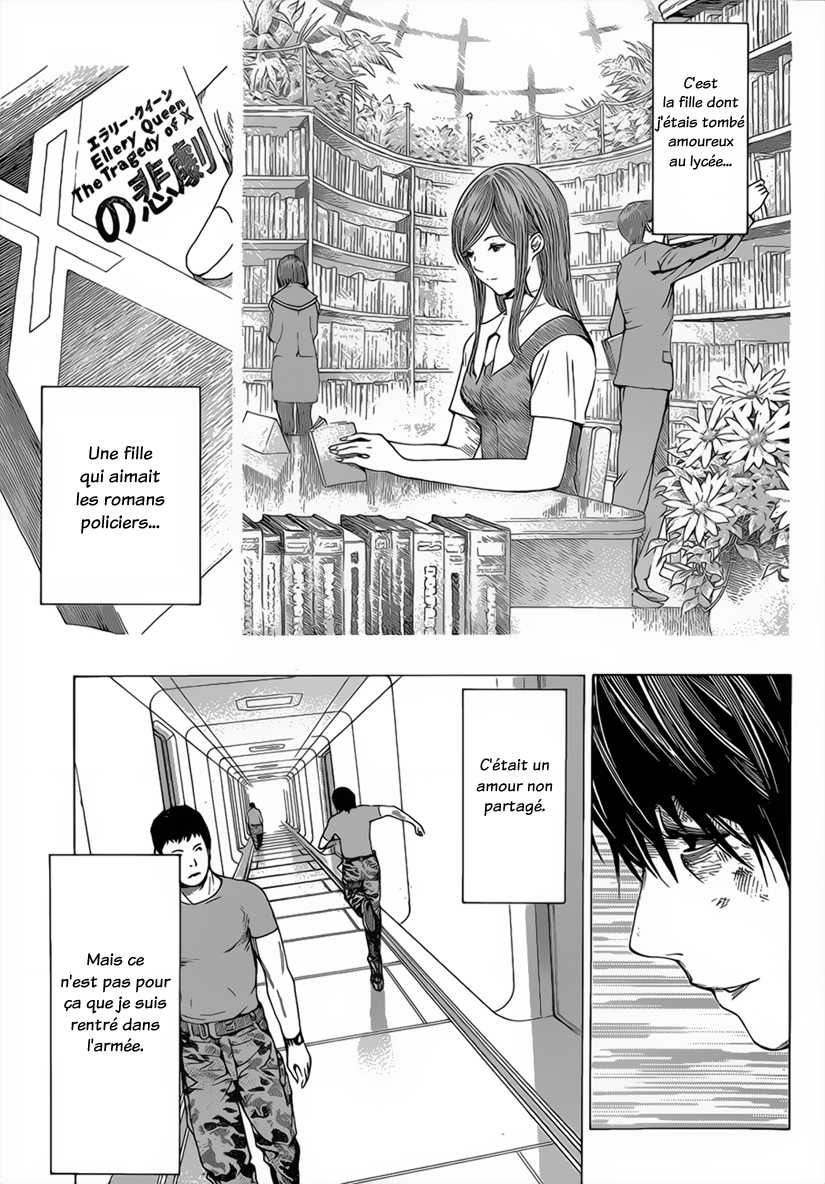 Read All You Need Is Kill Manga Online
