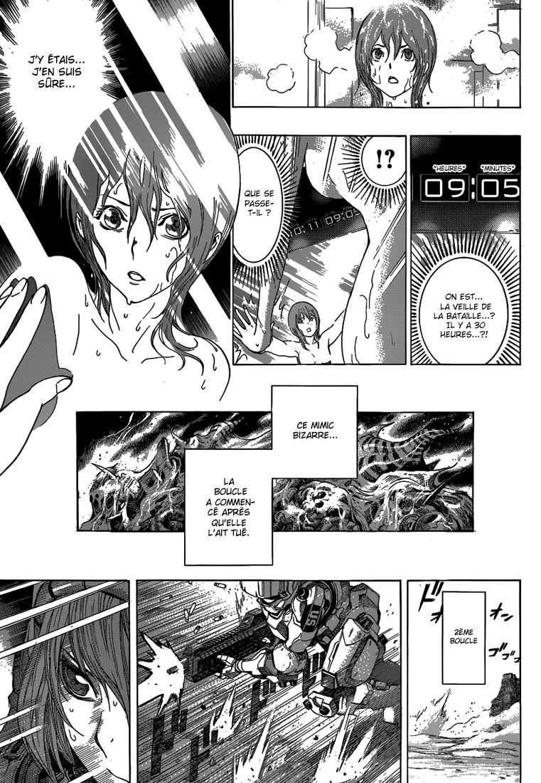 Read All You Need Is Kill Manga Online