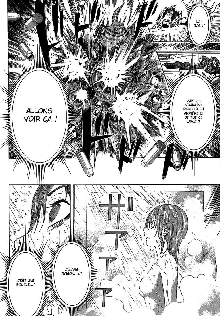 Read All You Need Is Kill Manga Online