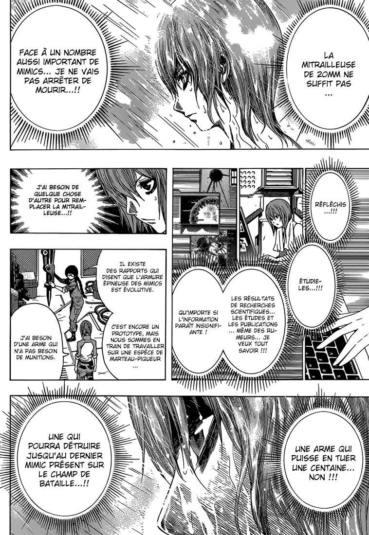 Read All You Need Is Kill Manga Online