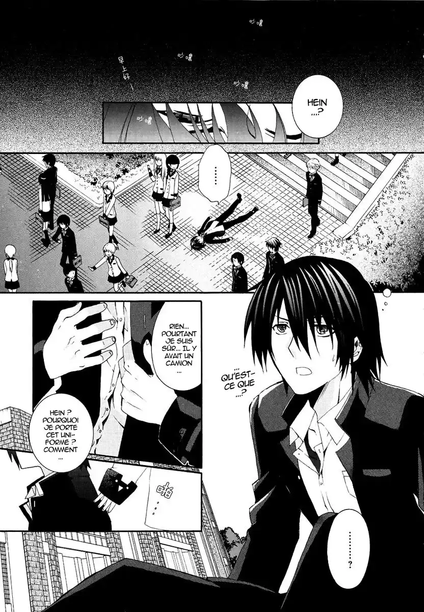 Read Angel Beats Manga Online