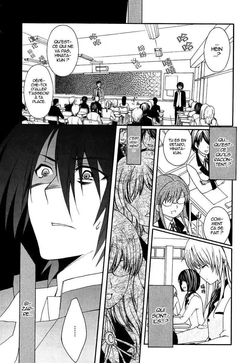 Read Angel Beats Manga Online