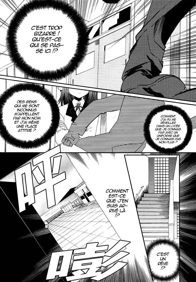 Read Angel Beats Manga Online
