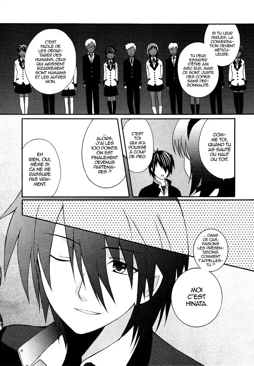 Read Angel Beats Manga Online