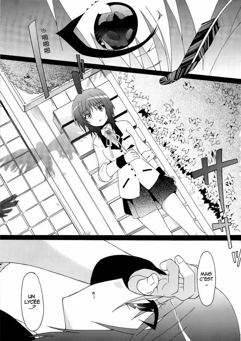 Read Angel Beats Manga Online