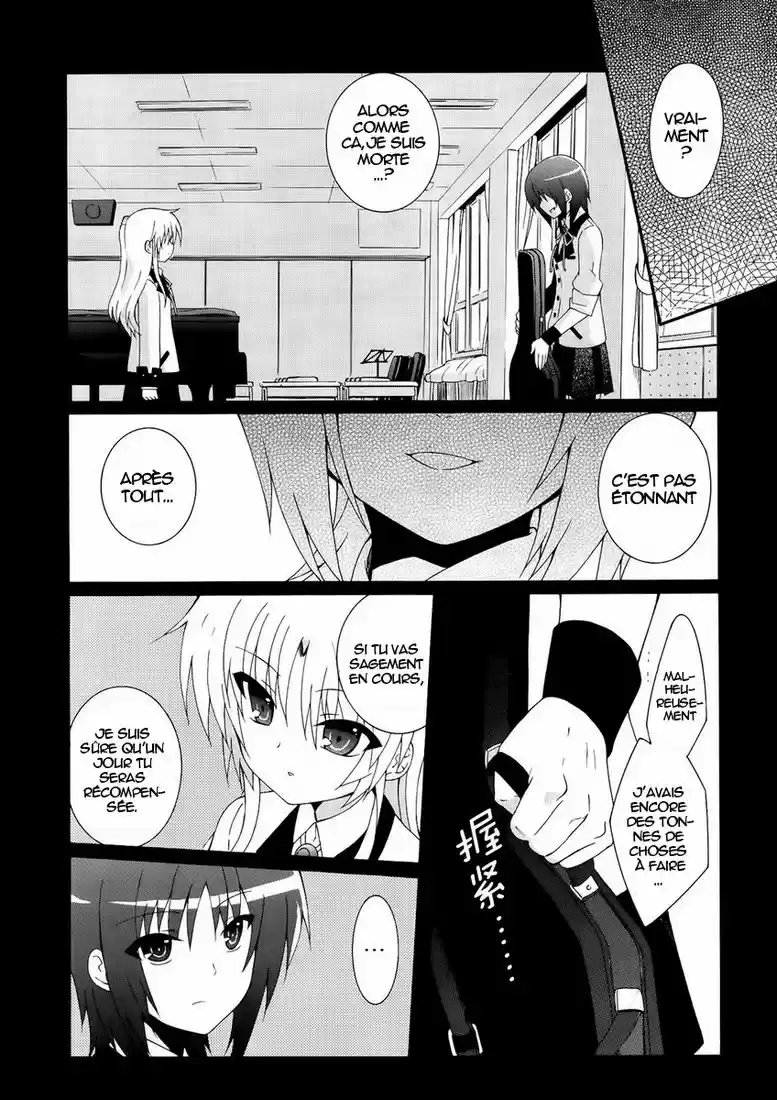 Read Angel Beats Manga Online