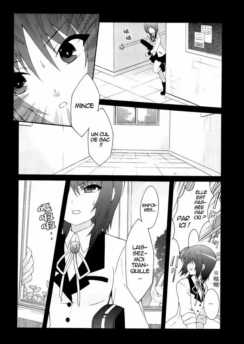 Read Angel Beats Manga Online