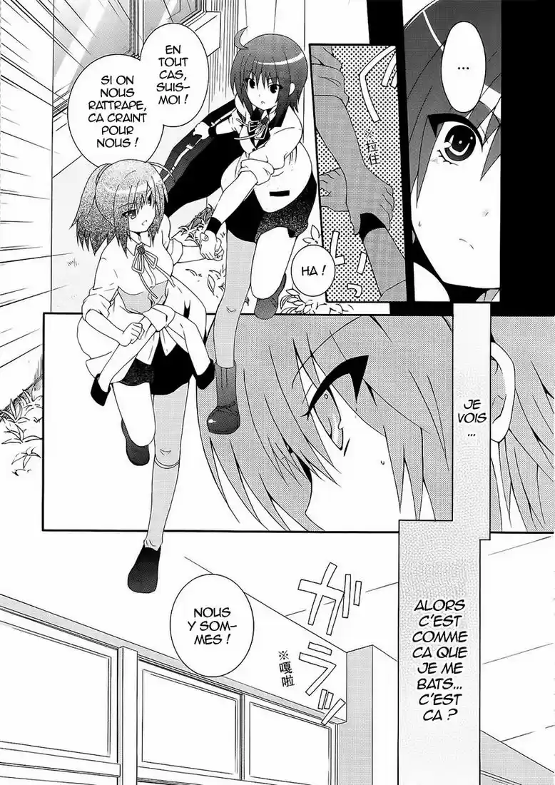 Read Angel Beats Manga Online