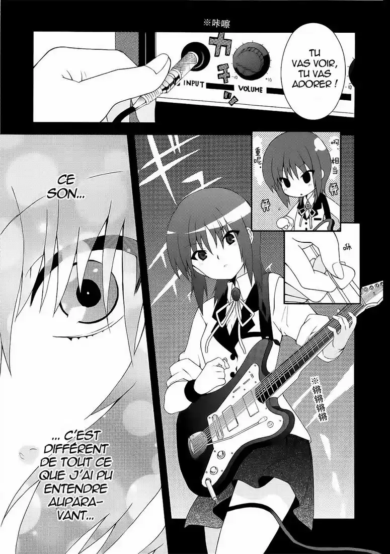 Read Angel Beats Manga Online