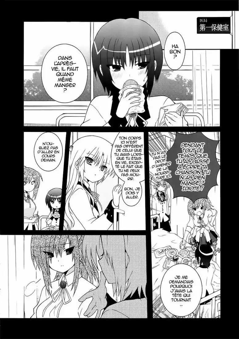 Read Angel Beats Manga Online