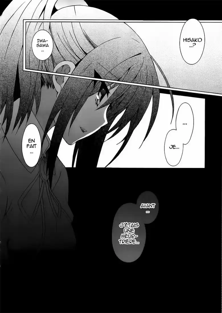 Read Angel Beats Manga Online