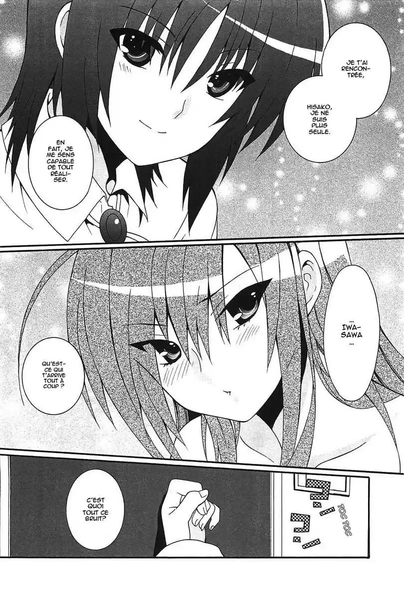 Read Angel Beats Manga Online
