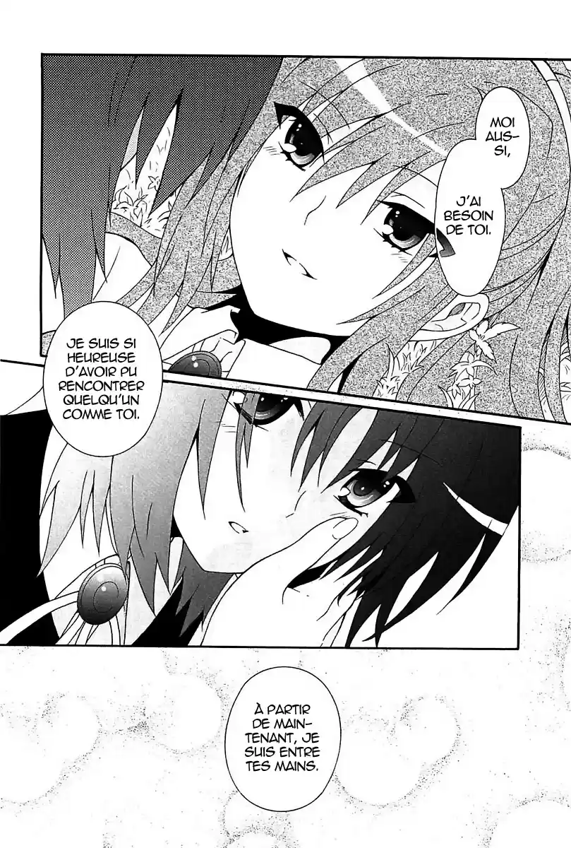 Read Angel Beats Manga Online