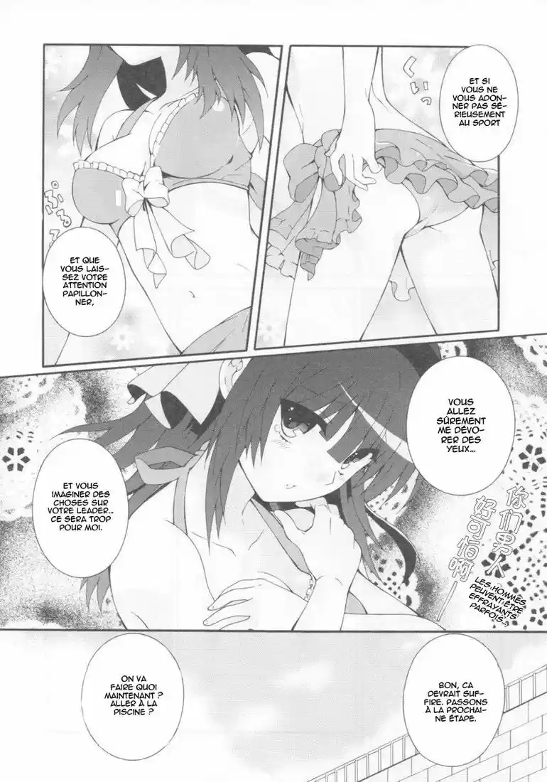 Read Angel Beats Manga Online