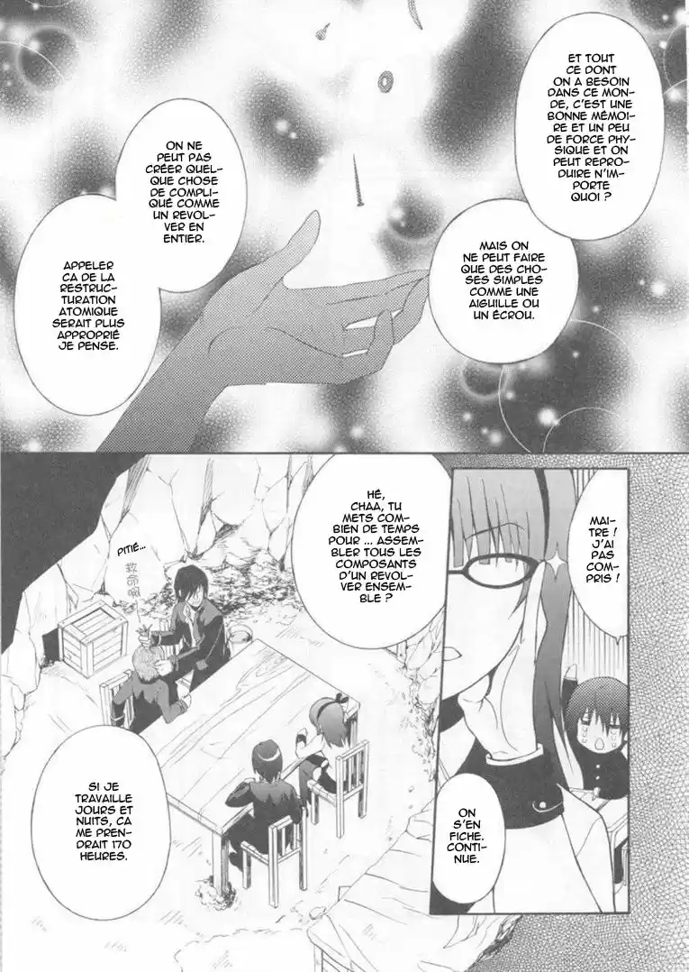 Read Angel Beats Manga Online