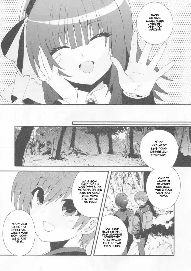 Read Angel Beats Manga Online