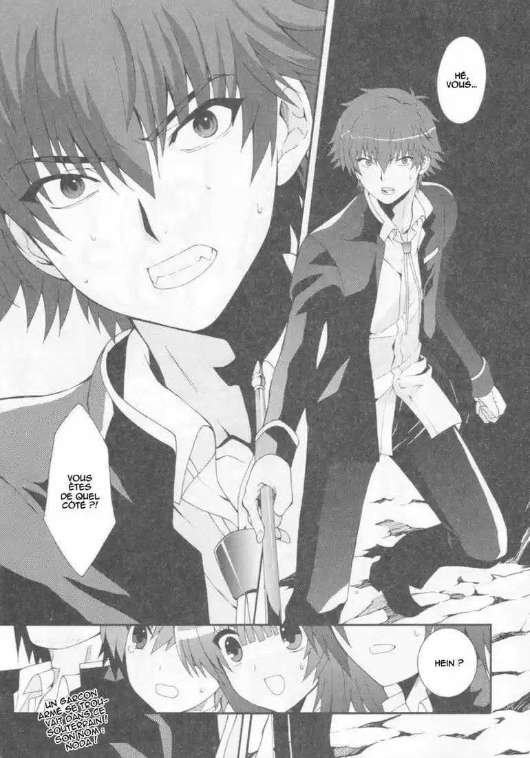 Read Angel Beats Manga Online