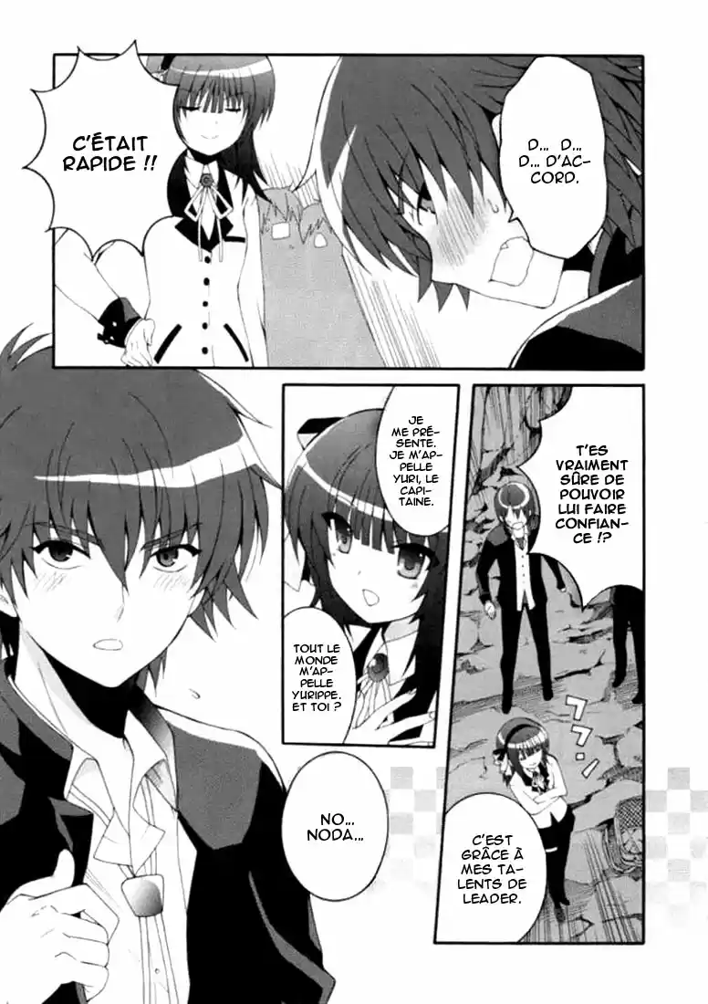 Read Angel Beats Manga Online