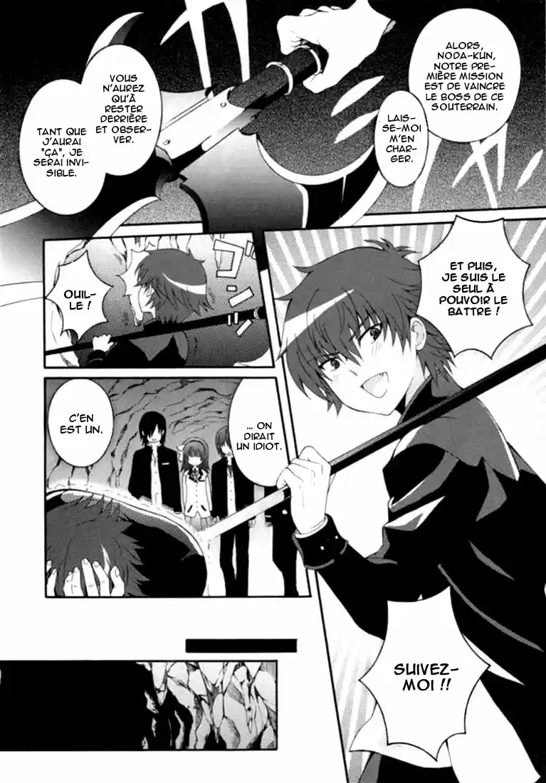 Read Angel Beats Manga Online