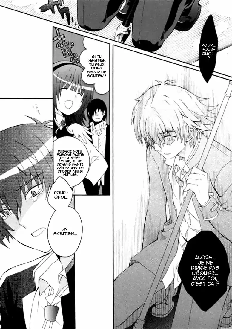 Read Angel Beats Manga Online