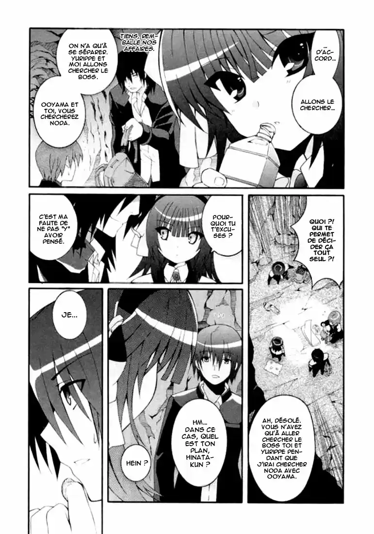 Read Angel Beats Manga Online