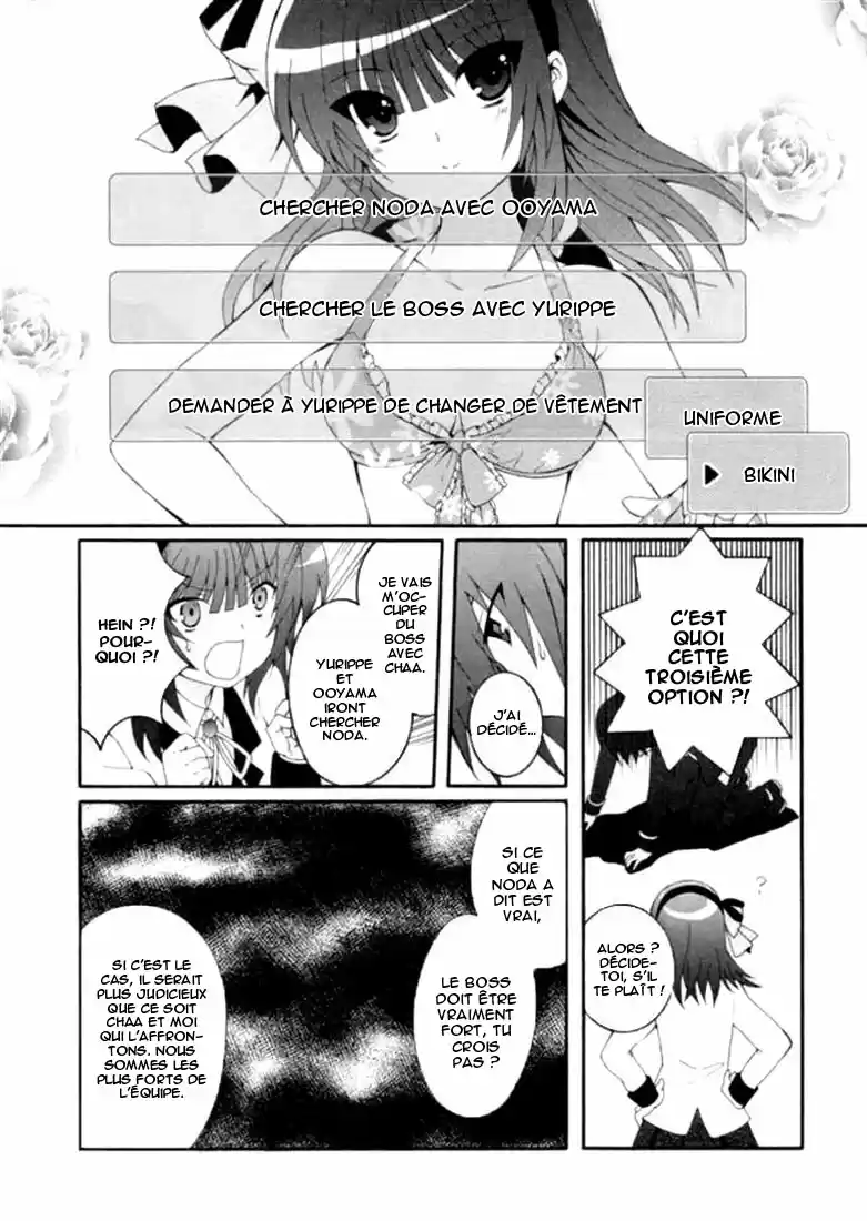 Read Angel Beats Manga Online