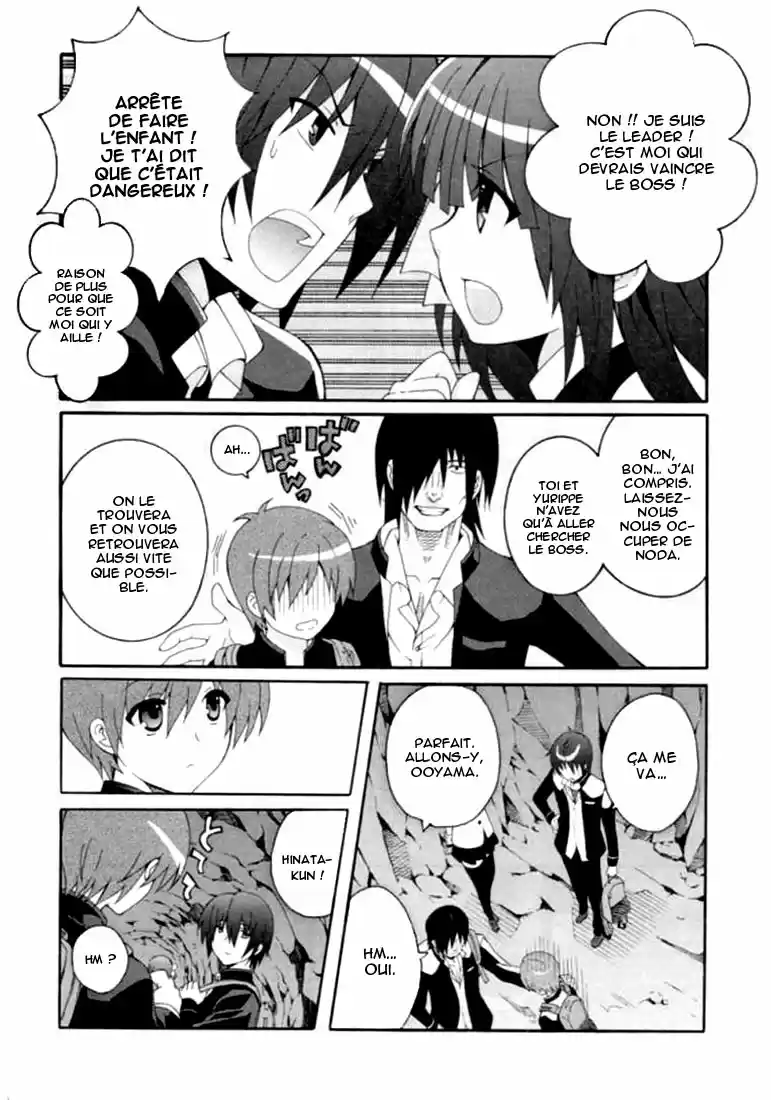 Read Angel Beats Manga Online