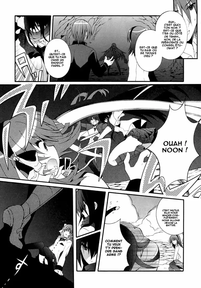 Read Angel Beats Manga Online