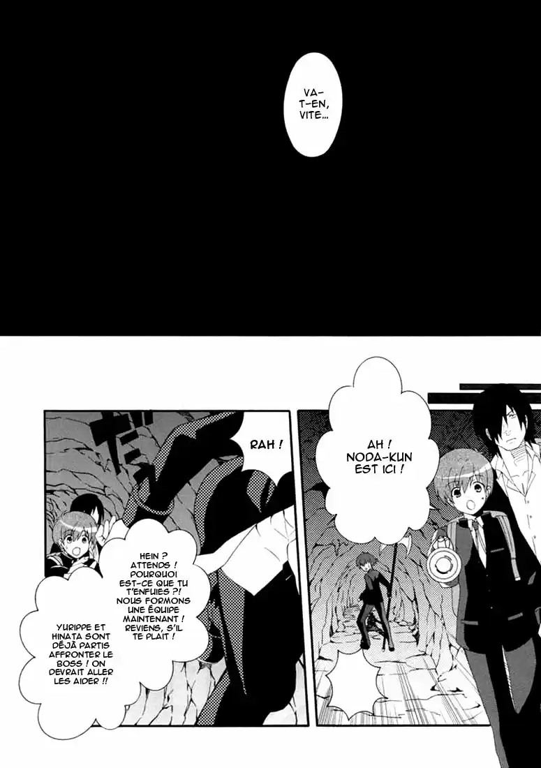 Read Angel Beats Manga Online