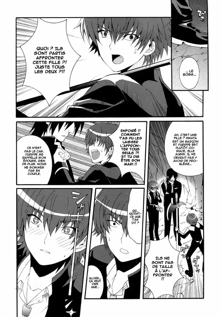 Read Angel Beats Manga Online