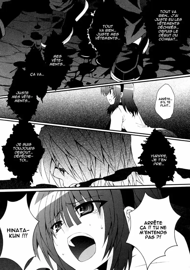 Read Angel Beats Manga Online