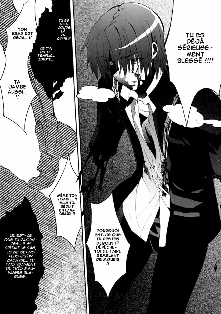Read Angel Beats Manga Online