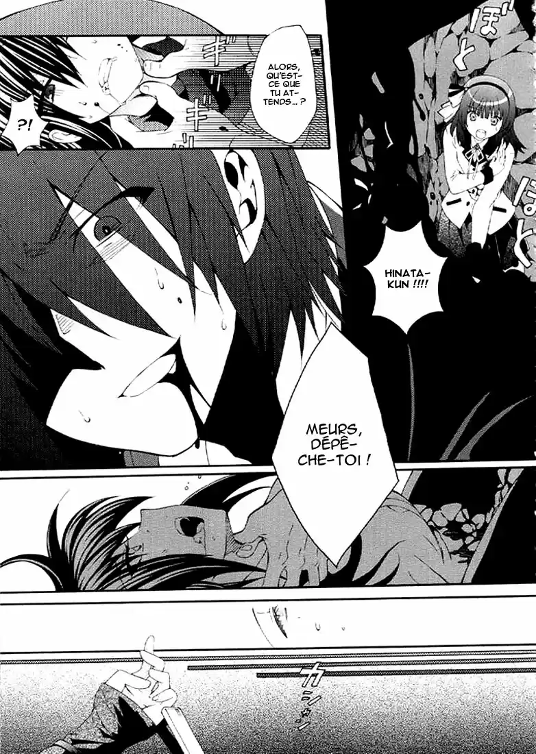 Read Angel Beats Manga Online