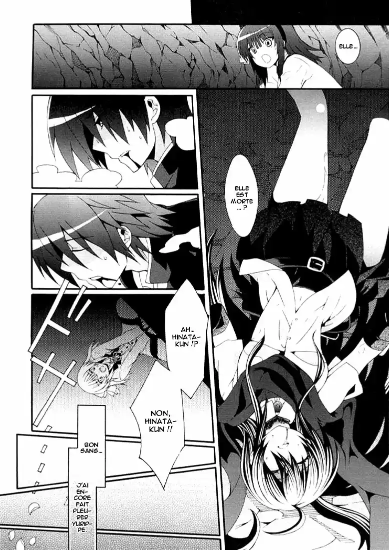 Read Angel Beats Manga Online