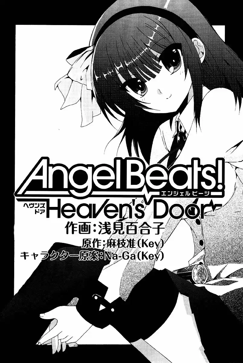 Read Angel Beats Manga Online