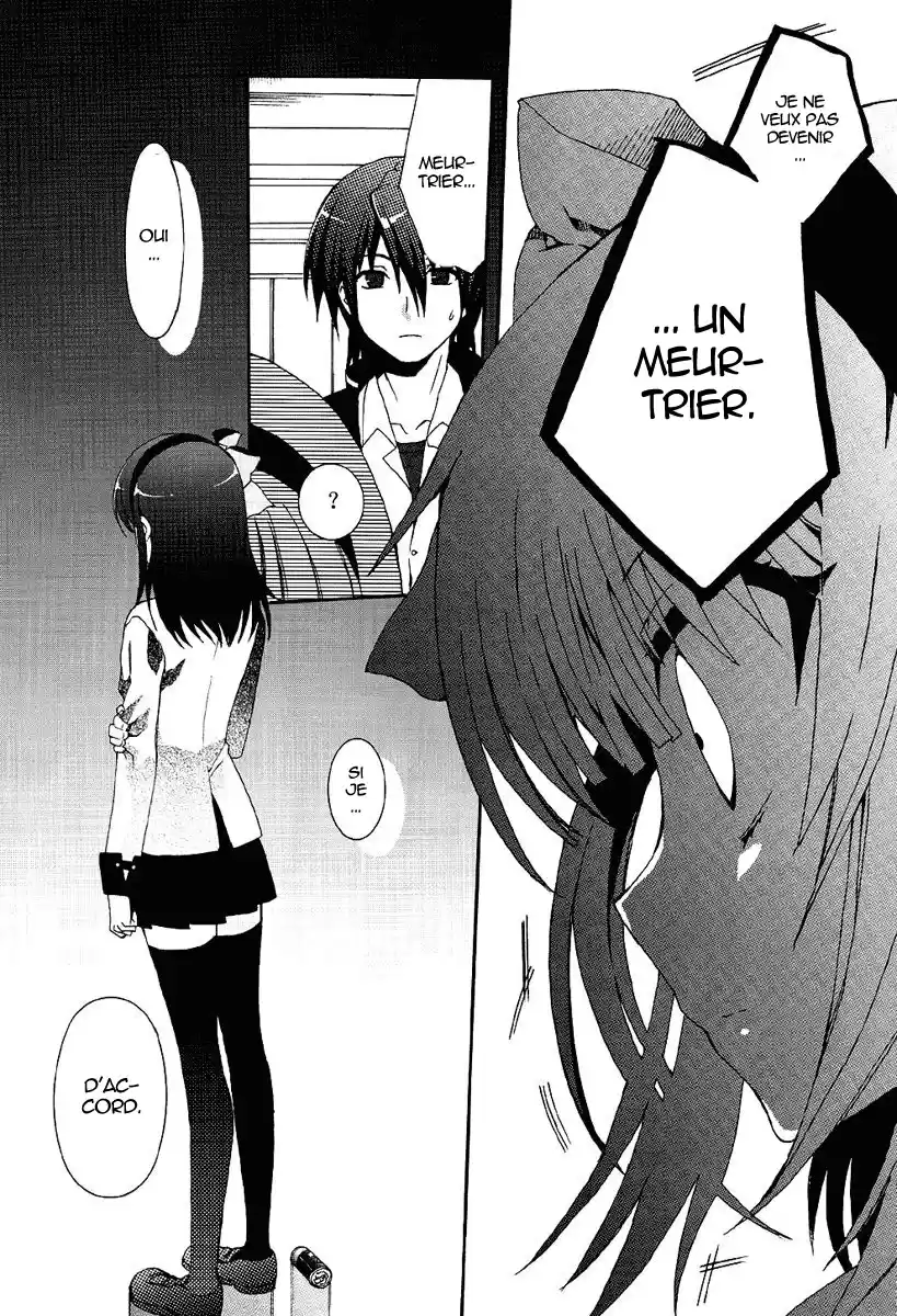 Read Angel Beats Manga Online