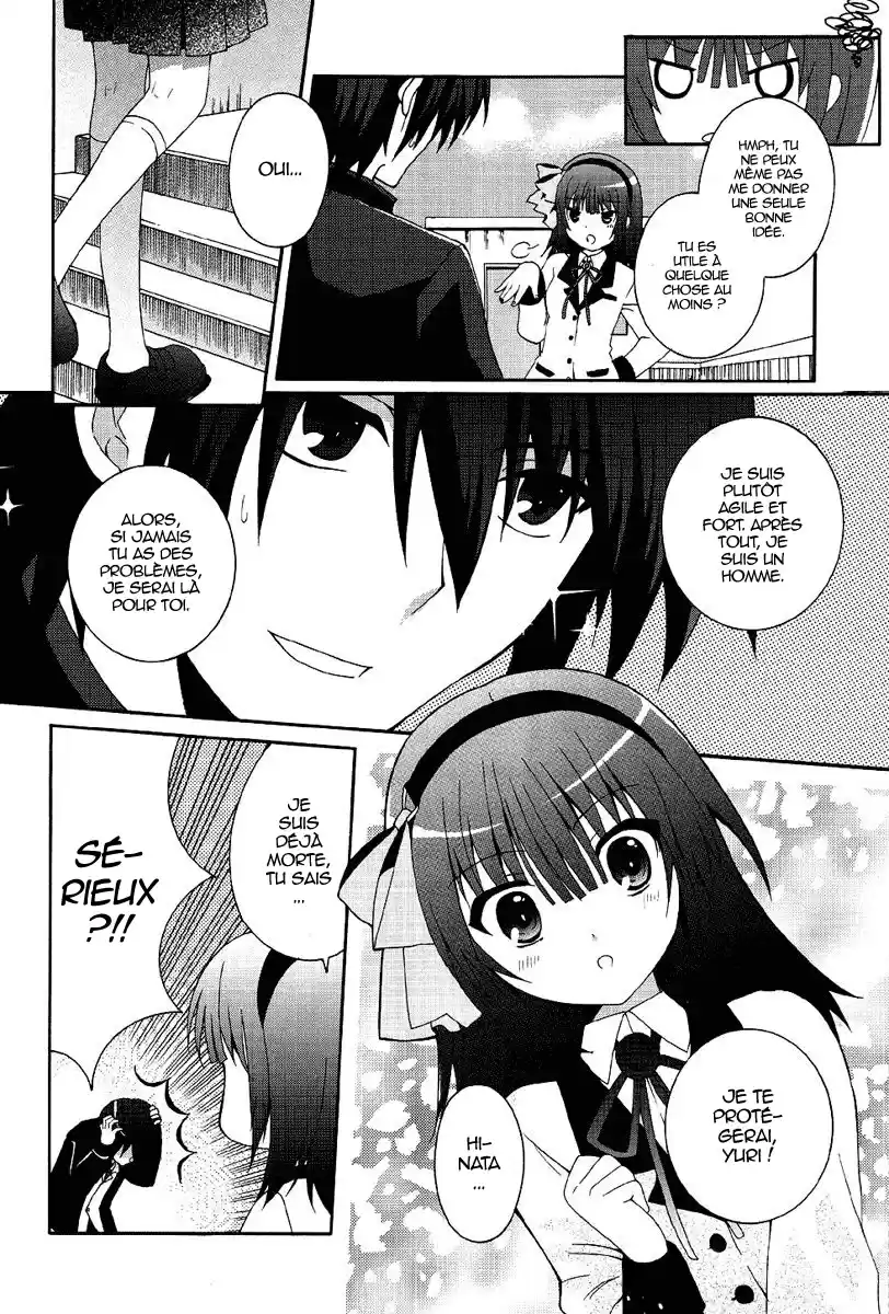 Read Angel Beats Manga Online