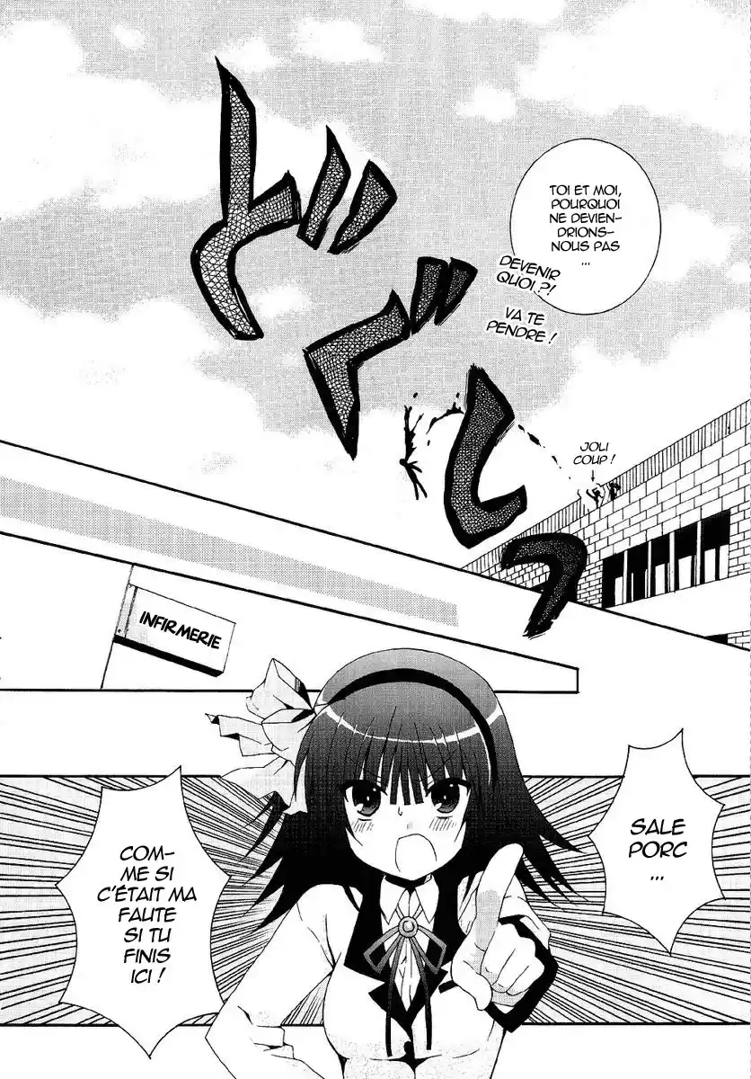 Read Angel Beats Manga Online
