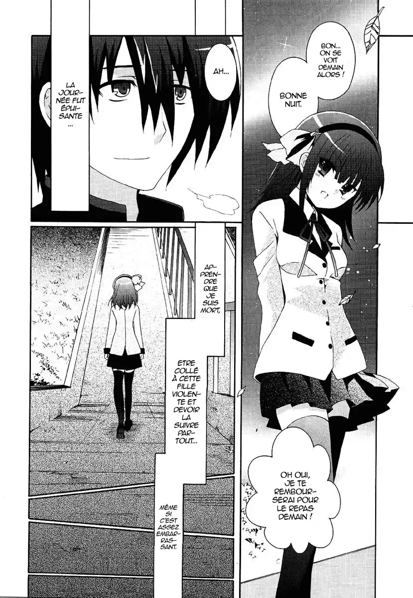 Read Angel Beats Manga Online