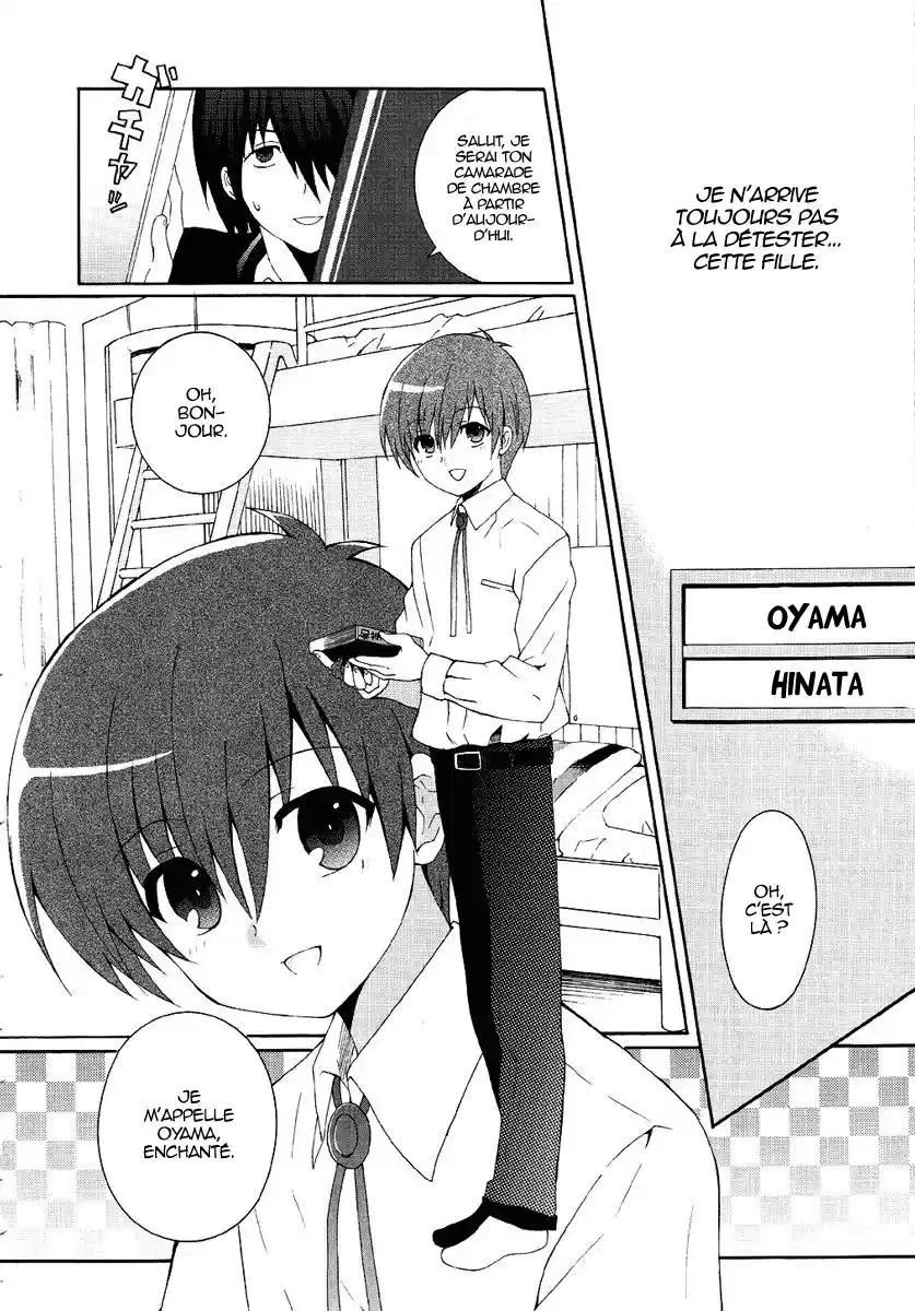 Read Angel Beats Manga Online