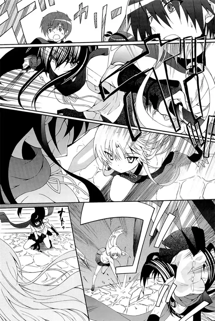 Read Angel Beats Manga Online