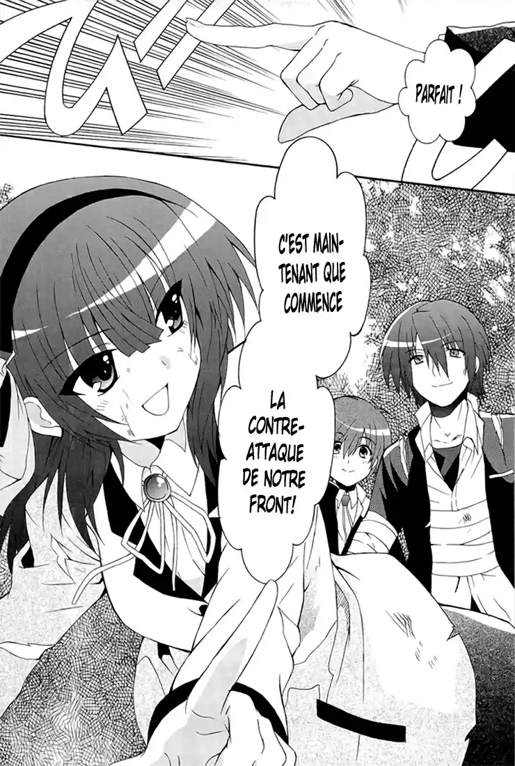 Read Angel Beats Manga Online