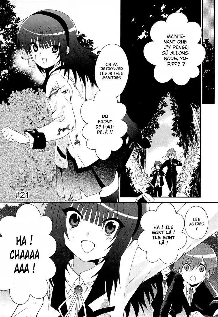 Read Angel Beats Manga Online