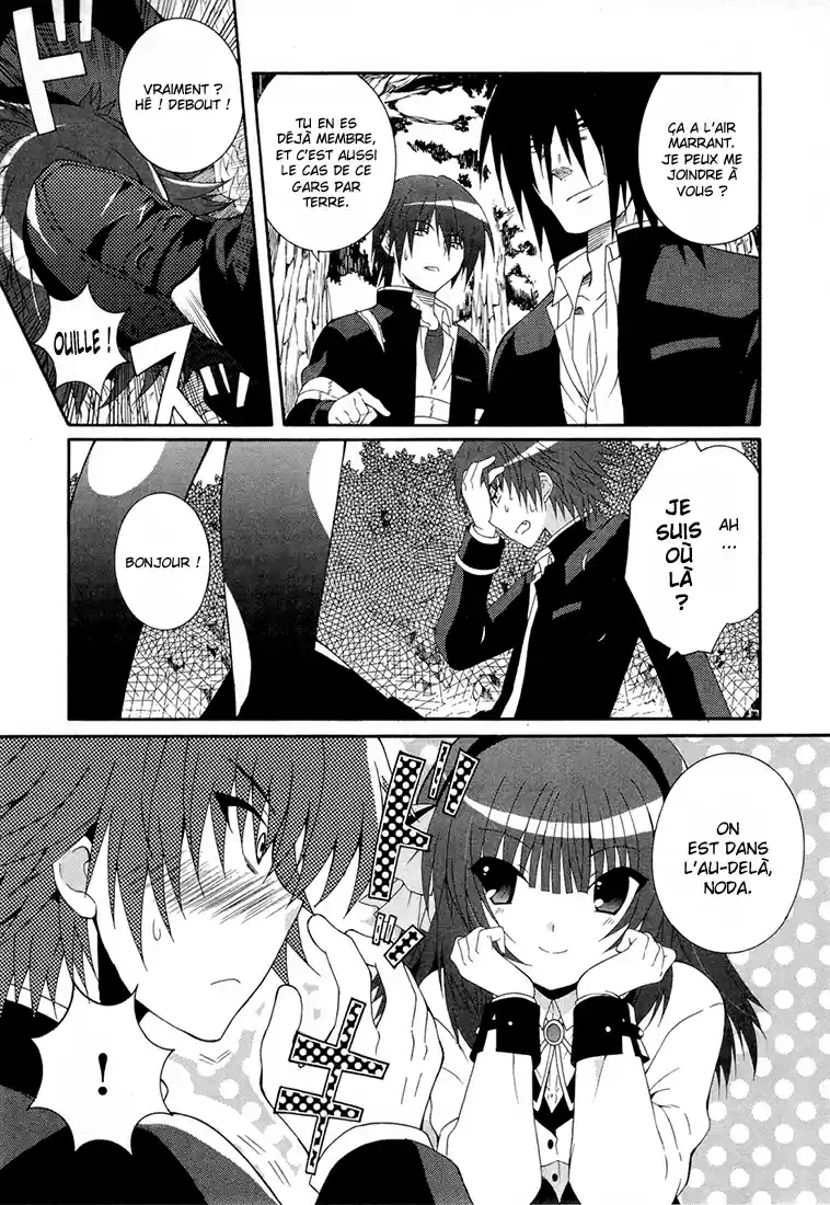 Read Angel Beats Manga Online