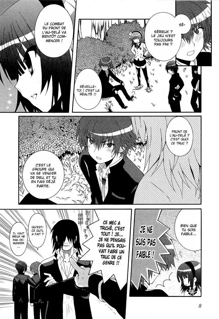 Read Angel Beats Manga Online